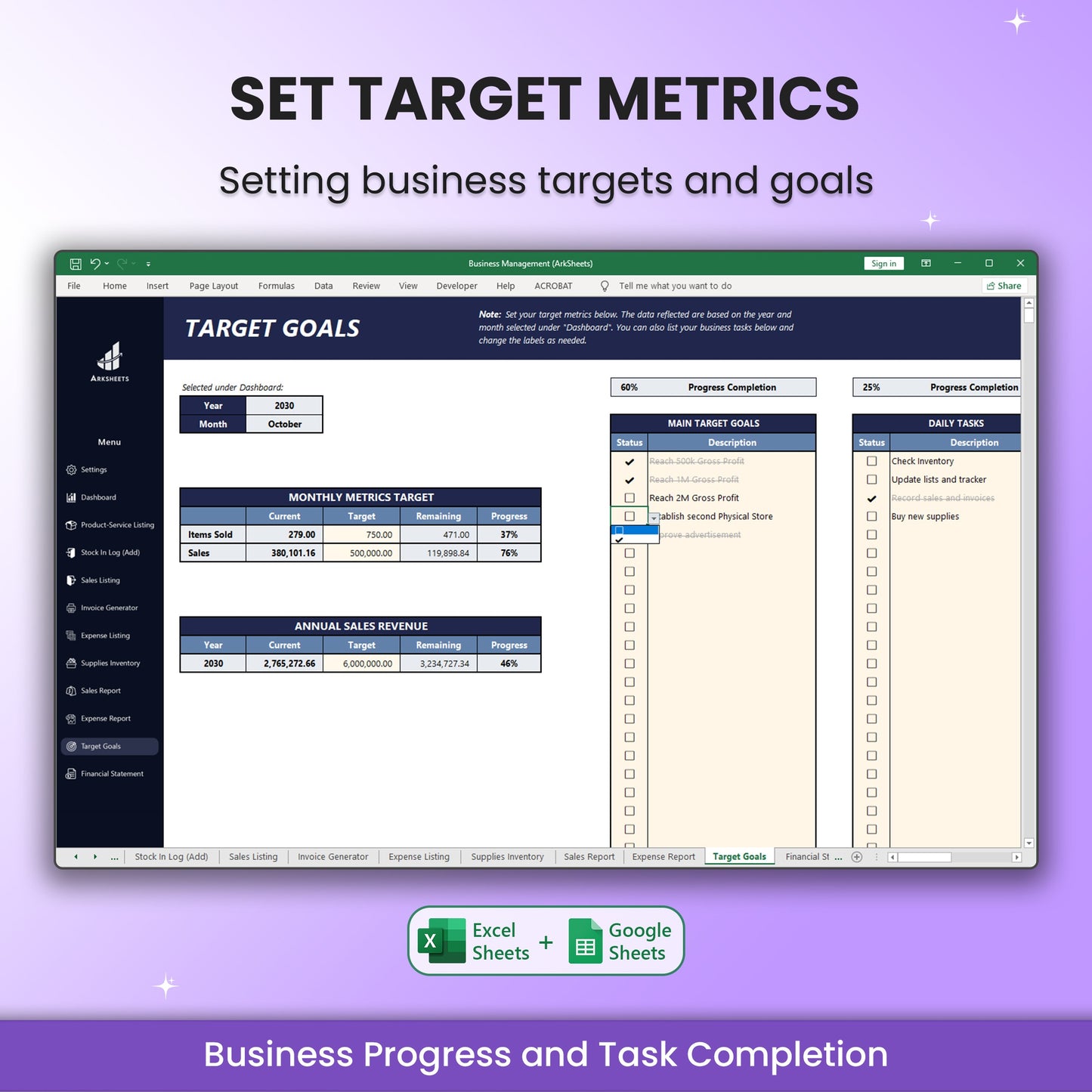 Business Management System